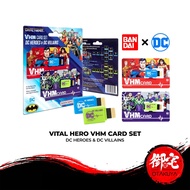BANDAI Namco Vital Hero Vhm Card Set DC Heroes & DC Villains