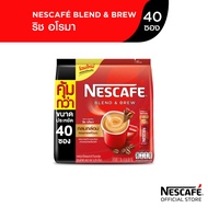 NESCAFÉ Blend & Brew Rich Aroma 3in1 Coffee เนสกาแฟ เบลนด์ แอนด์ บรู ริช อโรมา กาแฟ 3อิน1 40 ซอง [ N