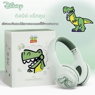 Disney | หูฟังบลูทูธไร้สายลดเสียงรบกวน ใหม่ 2025