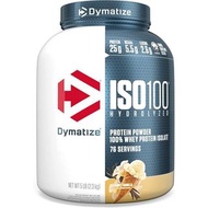 【現貨】Dymatize ISO100 Hydrolyzed Protein Powder - Gourmet Vanilla【5磅裝】雲呢拿味水解分離乳清蛋白粉 蛋白質能量Gym增肌營養健身代餐