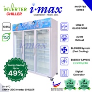 Imax Inverter 3 Door Display Chiller l 2.2kwh/day l Super Energy Saving l Fridge Refrigerator l TINNY (BUATAN MALAYSIA)