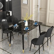 Dining table and chair set modern simple combination dining table and chair Nordic style imitation marble table household dining table