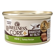 Wellness Core+ Digestive Health Pate Turkey Pate Grain-Free Canned Cat Food 85g