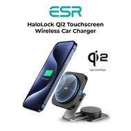 ESR HaloLock Qi2 Touchscreen Wireless Car Charger