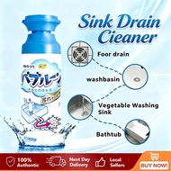 Drain Cleaner Foam Spray Sink Pipe Cleaner Anti Virus Deodorant Drain Pipe Cleaner Sink Cleaner Pres
