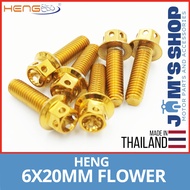 HENG BOLTS | 6PCS FLOWER 6X20MM | GOLD TITANIUM WHITE GOLD | ORIGINAL THAILAND | FOR YAMAHA SUZUKI HONDA KAWASAKI