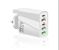 氮化鎵(GaN) 快速充電器 65W