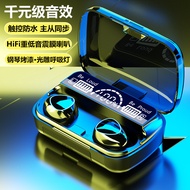 Bluetooth Headset Huaqiangbei M10 Bluetooth Headset F9 Transparent Large Screen Digital Display HIFI Sound Quality tws Bluetooth Headset *~