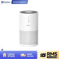 Simplus Air Purifier 330m³/h CADR APP 35dB Ultra-Quiet Removes Dust OxyCare-A4 KQJH007