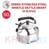 Zebra SMART Stainless Steel Whistling Kettle 3.5L