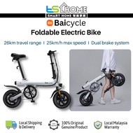 Xiaomi Baicycle Electric Bike S1 Intelligent BMS System Concise Appearance Front and Rear Disc Brake