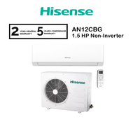 AUFIT 1.5HP Inverter Aircond ASW-12C5A4/ ASW12C5A4 / Hisense Penghawa Dingin bukan Inverter AN13DBG / AN12CBG Penghawa Dingin