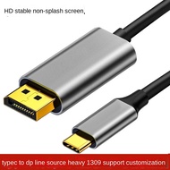 TYPE C to DP monitor HD 8K adapter cable 8K60Hz 4K120Hz TYPE C notebook monitor