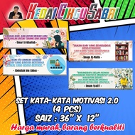 SET BANNER KATA-KATA MOTIVASI 2.0 (4 PCS/SET)