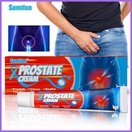 Sumifun AliExpress Amazon Cross-border Prostate Cream Men's Health Couple Harmony 20g K10076