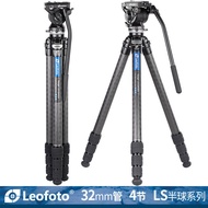 Leofoto LS-284CEX/324CEX + -10 Fast Horizontal Camera Shooting Bird Shooting Bird Carbon Fiber Tripod