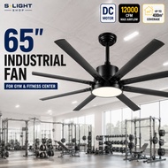 65 Inch Industrial Ceiling Fan with Light DC Motor Remote Control 8 Blades Kipas Siling