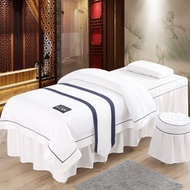 【kline】SHINARDO Beauty Bedspread Four-Piece Set Bed Sheet High-End Salon Massage Ear Picking SPA Health Club DYU8