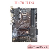 For Gigabyte H470 HD3 Motherboard LGA 1200 DDR4 128GB Intel H470 Motherboard Tested OK