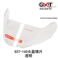GXT-160 Helmet Shield Lens Visor