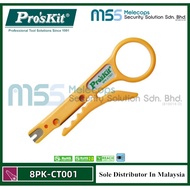 Pro'skit 8PK-CT001 UTP/STP Cable Stripper