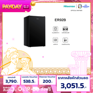 [Pre- sale ของเข้า 5 มิ.ย.] Hisense ตู้เย็น 1 ประตู 3.4 Q/96 ลิตร รุ่น ER92B