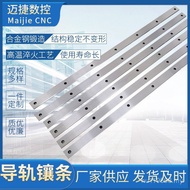 Guide Plate Guide Rail Inlaid Flat Truss Guide Rail Heavy Load Guide Rail Company Maijie Heavy Load 
