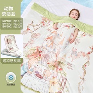 Kaban Childrens Summer Thin Anti-kick Quilt for Middle and Large Childrens Sleeping Bags Spring and 