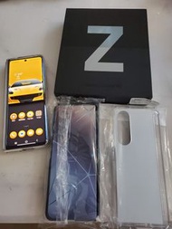 行貨Samsung Galaxy Z Fold 3 5G 512GB 銀色