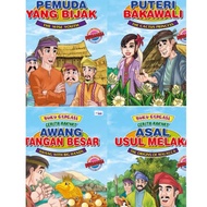 Buku Gergasi Cerita Rakyat Buku Cerita Kanak kanak Dwibahasa Bahasa Melayu Bahasa English Inggeris K