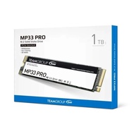 Team MP33 PRO SSD NVME 512GB | 1tb | 2tb