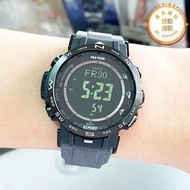 手錶protrek prw-30eca-1/30-5/ae-2 太陽能電波登山男手錶