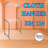(PERABOT ANN) AMPAIAN BAJU / AMPAIAN BESI / PENYIDAI TUALA TINGGI /  HIGH TOWEL HANGER /CLOTH HANGER