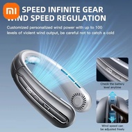 Xiaomi 8000mAh Bladeless Neck Fan | Portable USB Rechargeable Hanging Cooling Fan