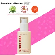 [K-SECRET] SEOUL 1988 Retinal Serum 30ml