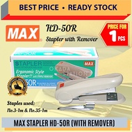 Max Stapler HD50R / Pengokot Max No.50 / HD-50R / Stapler Remover / Office Stapler / Paper Binding /