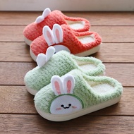 White Bunny Cotton Slippers for Boys and Girls, Indoor Slippers DP81