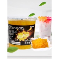 Hakata Home Burst Pearl Strawberry Mango Blueberry Orange Flavor Burst Egg Pearl Milk Tea Shop Speci