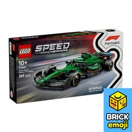 LEGO 77245 Speed Champions Aston Martin Aramco F1 AMR24 Race Car