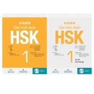 Books - HSK 1 Standard Textbook - Select Lesson Books + Exercises - Nhan Tri Viet