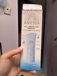 ANESSA 溫和礦物防曬乳 SPF35