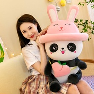 Plush Toy Peach Panda Doll Cute Big Children Ragdoll Girl Mascot Pillow Pier