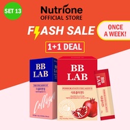 [Flash Deal SET]  NUTRIONE BB LAB Collagen Jelly pack - Collagen Up Jelly 1BOX + Pomegranate Collagen 1BOX