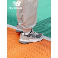 New Balance Men's 880 Series Retro Running Shoe