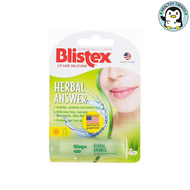 HHTT Blistex Herbal Answer Lip SPF15 ลิปบาล์มบำรุงริมฝีปาก ด้วยสารสกัดจากสมุนไพรธรรมชาติ 5 ชนิด 4.25