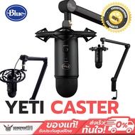 เซ็ตไมโครโฟนพร้อมขา Blue Yeti Caster USB condenser microphone