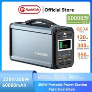 FlashFish G300 Solar Generator Portable Power Station Home Power Supply Emergency (300W/60000mAh/222