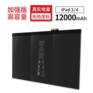 Tablet Battery Suitable for ipad Computer Original Lithium Battery Apple Yingxun Built-in 56 Fast Ch