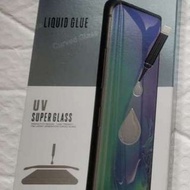 UV Glass 液態固化曲屏玻璃貼 for Samsung S20+ S21+ Plus S20U S21U S22U Ultra