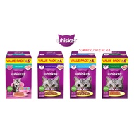 Whiskas Cat Pouch Value Pack (80G x 6) Kitten Adult Wet Cat Food Buy 5 Free 1 Promo Pack 5+1
